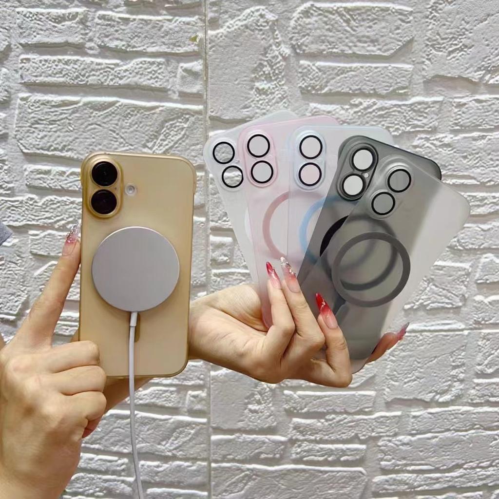 Magnetické pouzdro Ice Mist pro pouzdro na telefon Apple 16promax, Magnetická polozakrytá tvrdá skořepina s povrchem na dotek, Ultratenké