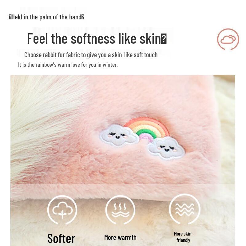 

Rainbow Rechargeable Electric Hot Water Bottle