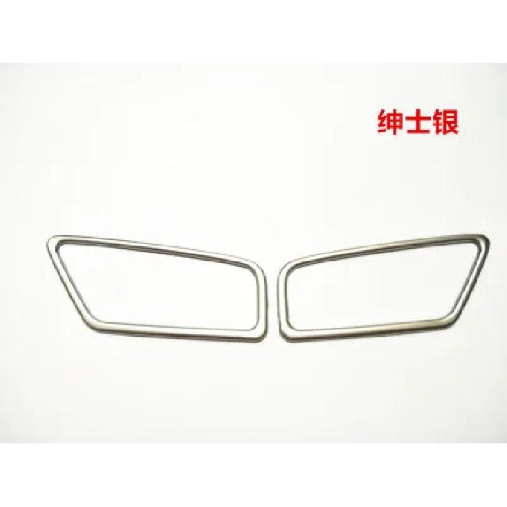 For Geely Atlas Boyue Emgrand NL-3 Proton X70 2017 2018  Car Dashboard Air Outlet Vent Cover Trim Frame Sticker Stainless