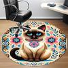1pc Floral Cat Office Round Area Rug, Indoor Mat Suitable For Office, Under Office Chairs Bedroom Living Room Home Decor, Room Deco