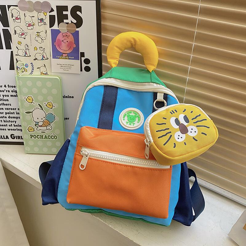 Li Shen Cute Student Backpack Medium