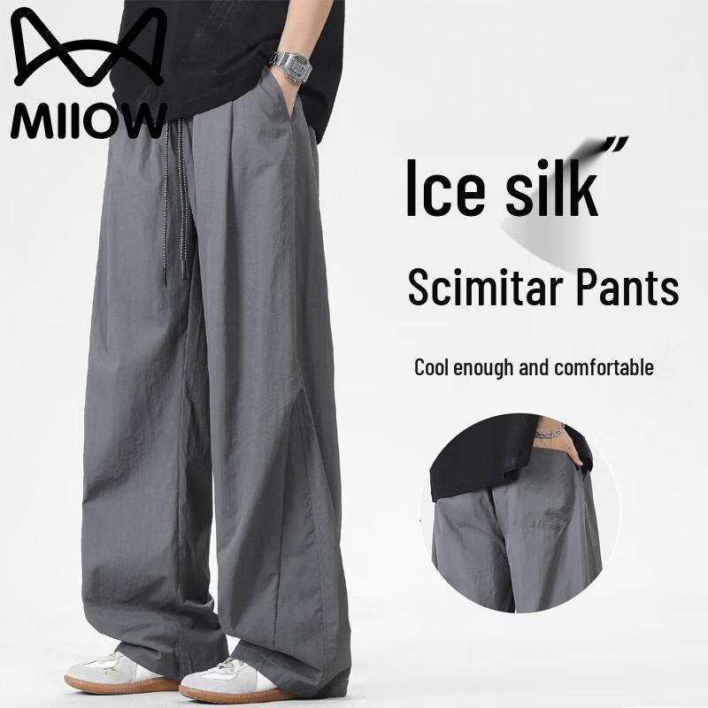 MiiOW Men s Summer Ice-Feel Straight-Leg Casual Pants 2XL