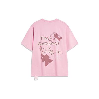 Li Ning Badfive Drop Shoulder Sleeve T Shirt Unisex Flower Branch Pink AHST887-2