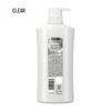 Clear Anti-Dandruff Oil Control Hydrating Shampoo