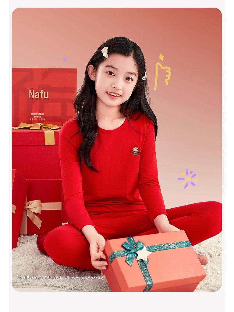 Children's Zodiac Year Red Cotton Wool Underwear Set - Warm Base Layer Shirt and Pants for Boys and Girls In Autumn