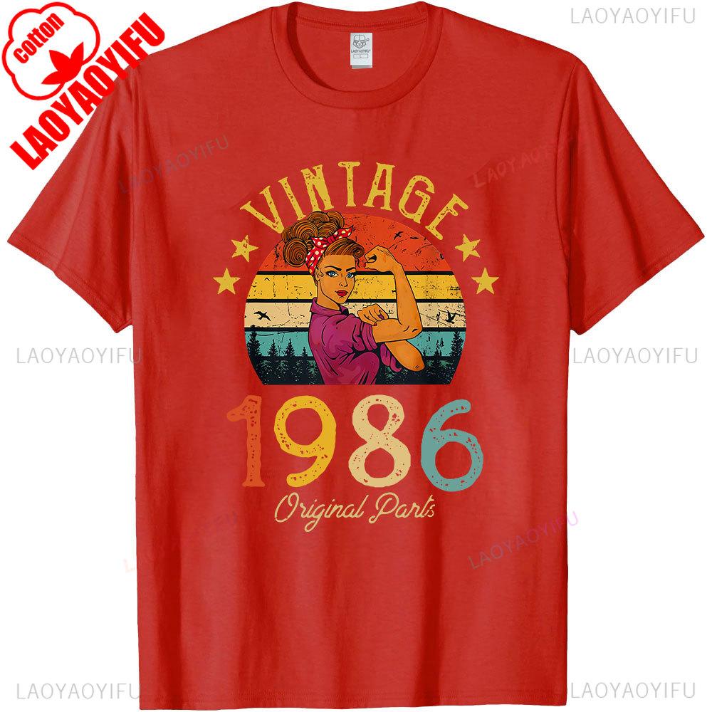 Vintage Made in 1986 40th Birthday 40 Years Old TShirts Summer Graphic Cotton Streetwear ShortSleeve Gifts Tee Men Tops