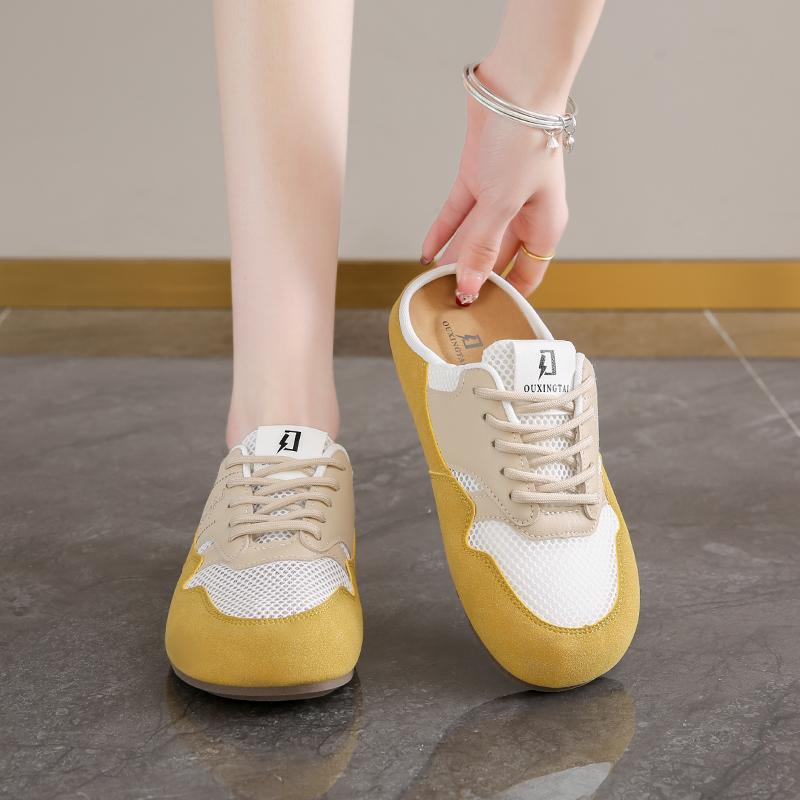 CRLAYDK Women's Footbed Slip On Mules Mesh House Slippers Ladies Comfortable Backless Slide Walking Loafers Casual Flats Shoes