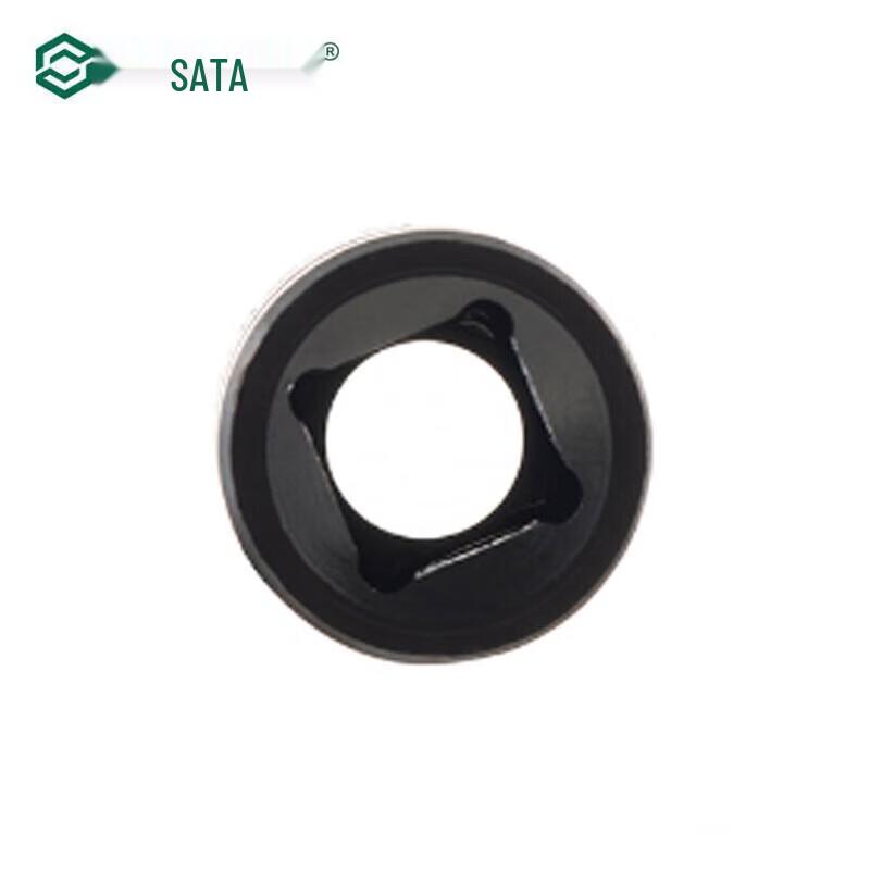 SATA 3/8-inch Hex Impact Long Socket