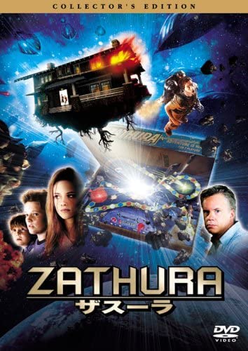 

DVD - Zathura TSDD39548 Japan Movies & DVD Used