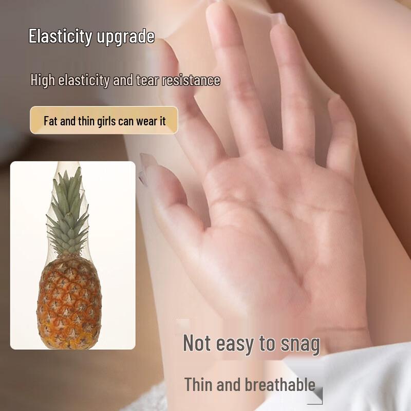 Langsha Women's Ultra-Thin Anti-Snag Pantyhose