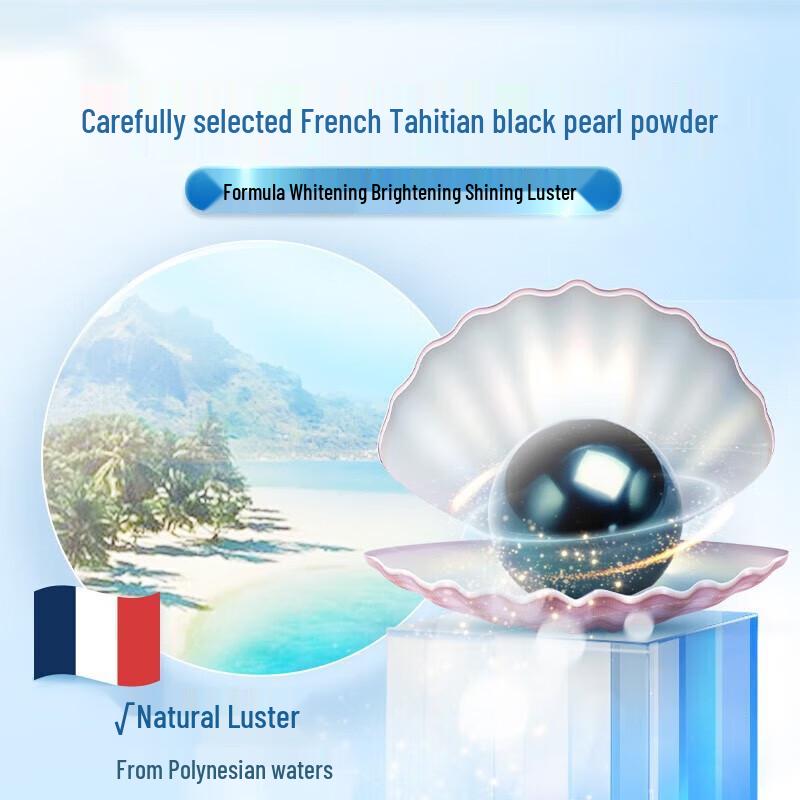 Darlie White Enzyme Toothpaste 120g