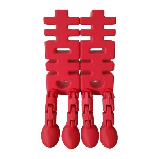 1/2Pcs 3D Printed Xi Character Figurine Red Xi Character Figure with Articulated Legs Movable Joints Double Xi Fidget Toy Decoration Ornament