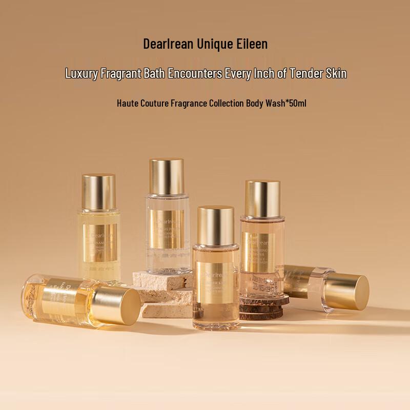 Unique Irene Scented Shower Gel Gift Set