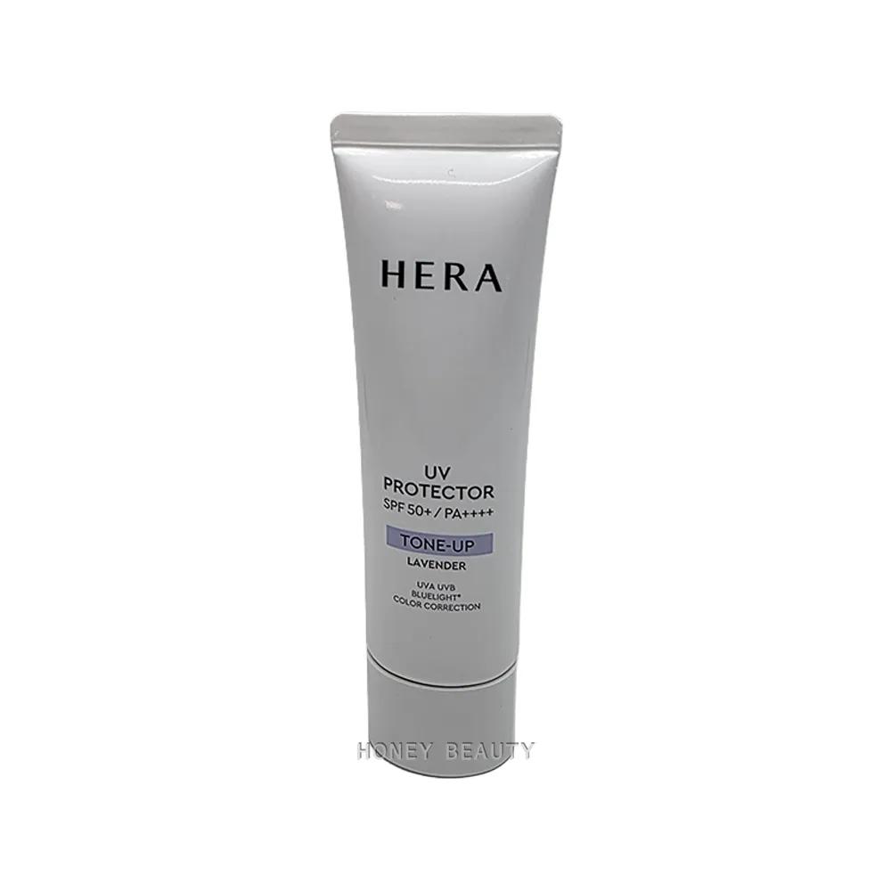 Hera UV Protector Tone-Up Lavender 50ml SPF50+/PA++++
