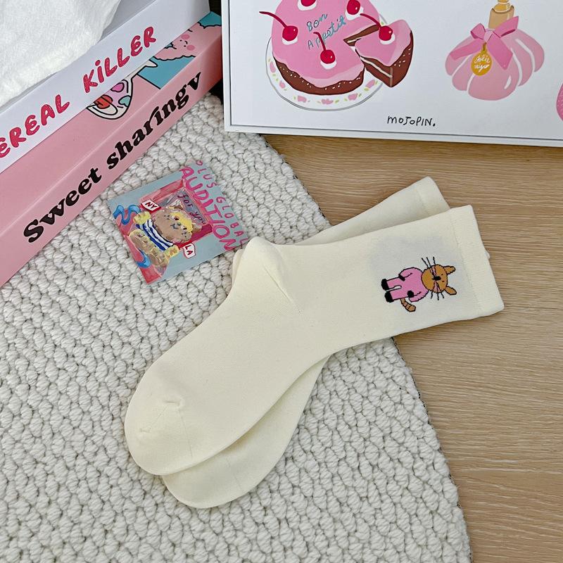 

Cute Cartoon Mid-calf Socks for Girls, Autumn Letter-pile Socks, Boneless 1 pair