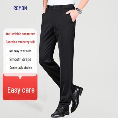 Pantolon – Pantalon ve Kapriler