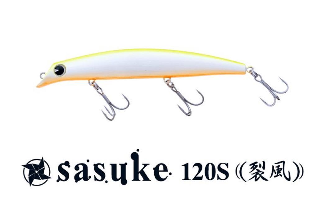 Ima Leurre flottant Sasuke 120 mm Gouriki 109 (4700) acheter à prix bas - livraison gratuite, avis réels avec des photos