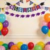 DIY Graduations Celebration Set With Hanging Banners And Honeycomb Paper Decorations Twist Cell Background