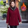 Women's Fleece-Lined Hooded Jacket with Imitation Mink Fur, Perfect for Mid-Aged & Elderly, Casual Winter Wear.