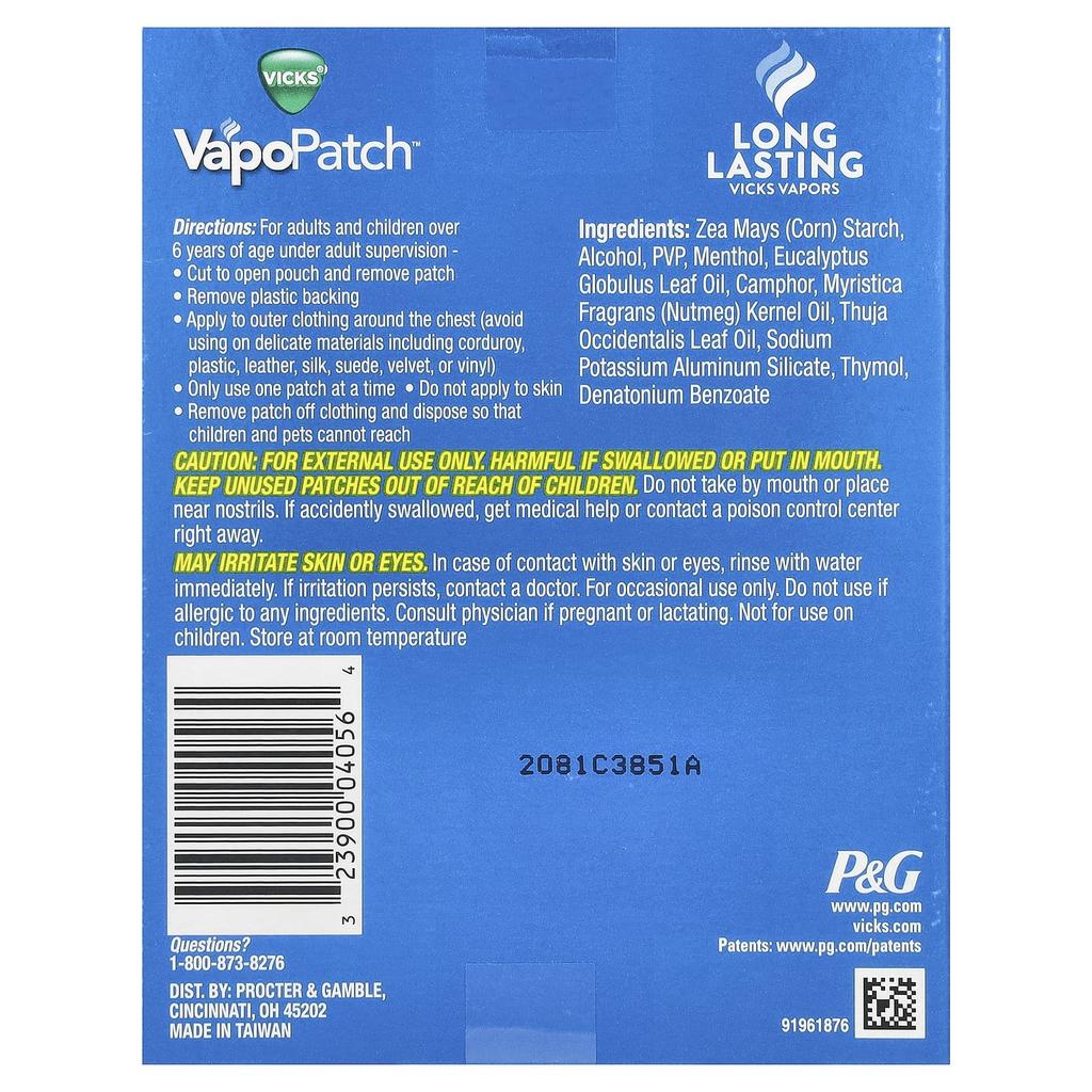 Vapopatch™, Calming Vapor, 5 Attachable Aroma Patches