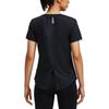 Under Armour Einfarbig bedrucktes Rundhals Kurzarm T-Shirt Damen Oberteile Schwarz 1373399-001