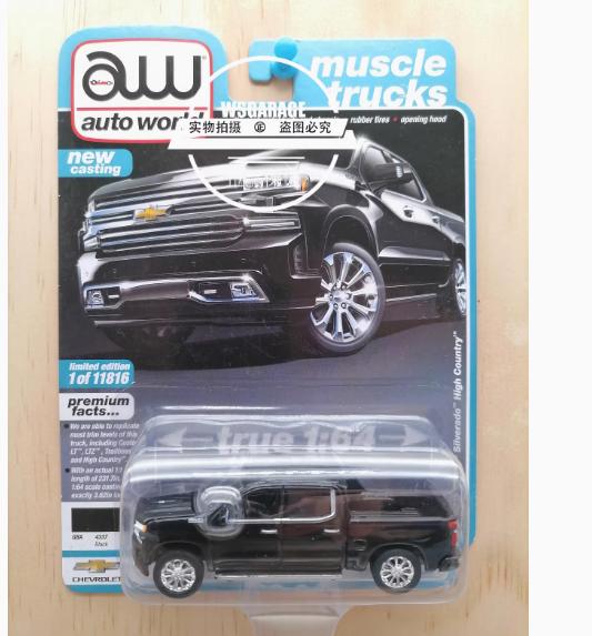 MJTU2 AW Auto World 1/64 FORD DODDGE JEEP Special offer grand collection diecast alloy car model Children's toys and gifts