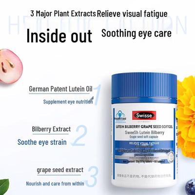 Lutein, Bilberry & Grape Seed Eye Health Softgels