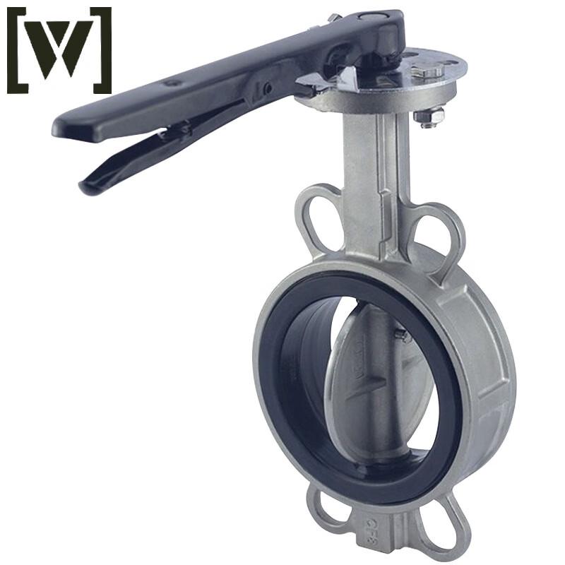 Baipu Wafer Butterfly Valve D71X-16P DN50