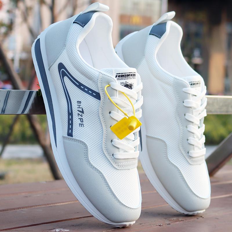 22 new summer mesh breathable sports shoes casual, lightweight Forrest Gump shoes travel trend shoes