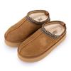 Women's KELARA Suede Effect Leather Lined Slippers with Ankle Trim