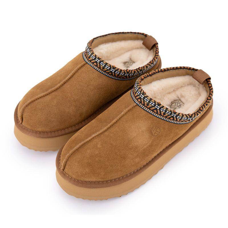 Women's KELARA Suede Effect Leather Lined Slippers with Ankle Trim
