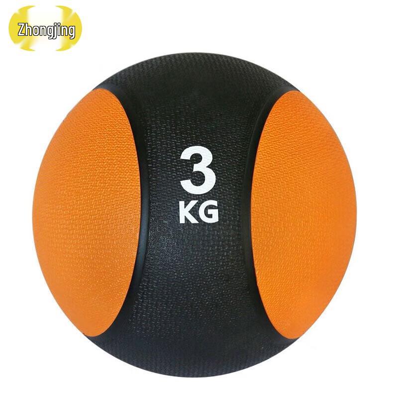 Zhongjing Solid Rubber Medicine Ball