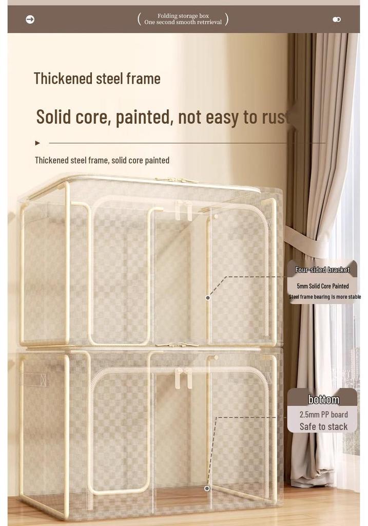 Tianshan Cotton Linen Foldable Wardrobe Organizer Basket