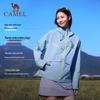 CAMEL Panda Single-Layer Windbreaker