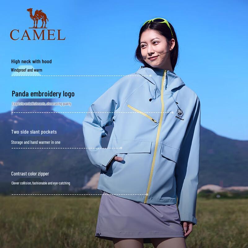 Camel Unisex Panda Color-block Outdoor Windbreaker Jacket A35BA31140