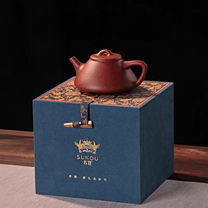 Sukou Yixing Raw Ore Thin Tire Downhill Mud Purple Clay Pot Xishi Pot Pure Handmade Kung Fu Tea Set Tea Holiday Gifts