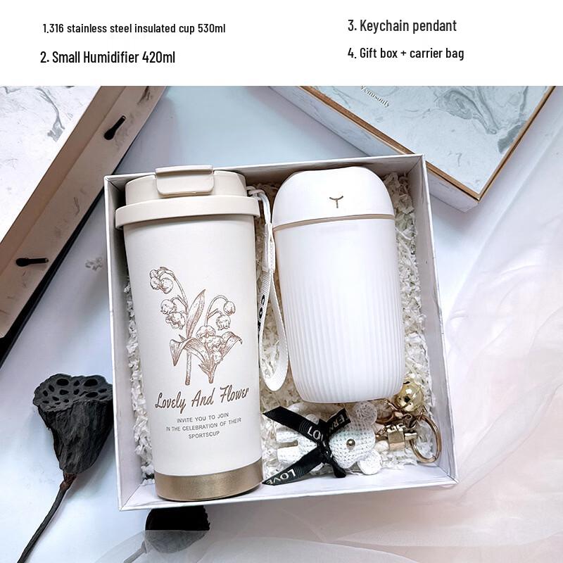 Corporate Gift Set: Insulated Cup, Humidifier, Keychain