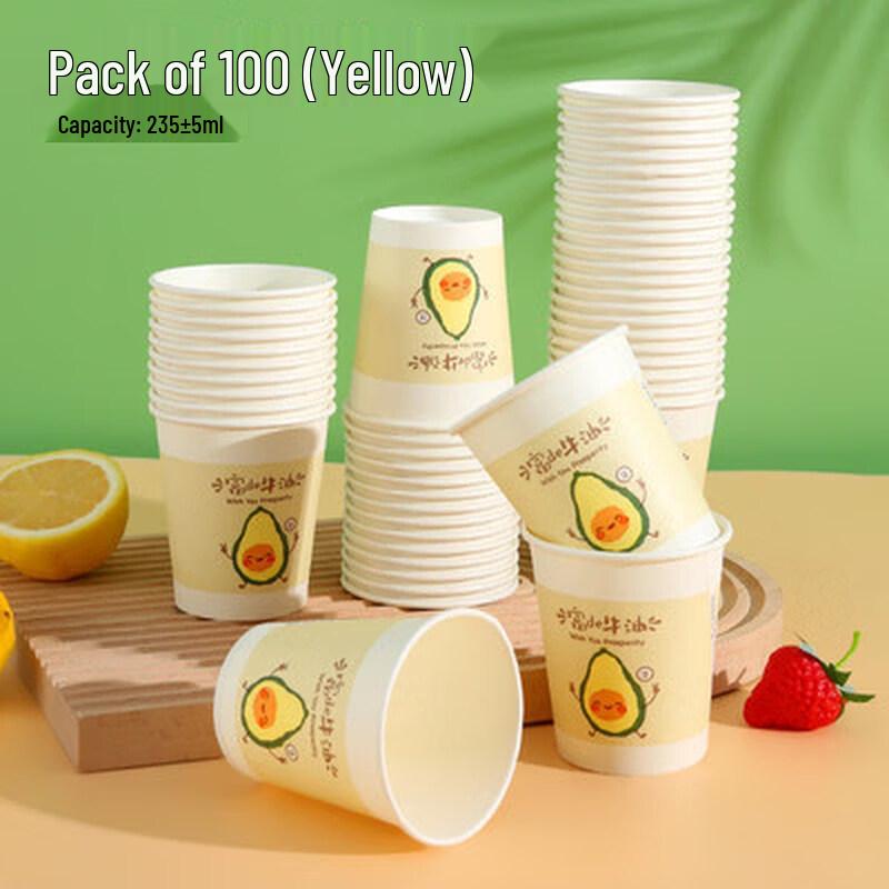 ZISIZ 100-Count Thickened Disposable Paper Cups