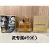 Yellow-green powder Encounter Aromatherapy Perfume Gift Box Lasting Fragrance Eau de Perfume Birthday Gift Box