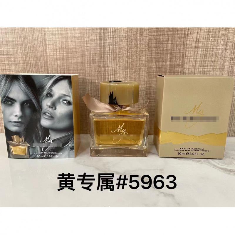 Yellow-green powder Encounter Aromatherapy Perfume Gift Box Lasting Fragrance Eau de Perfume Birthday Gift Box