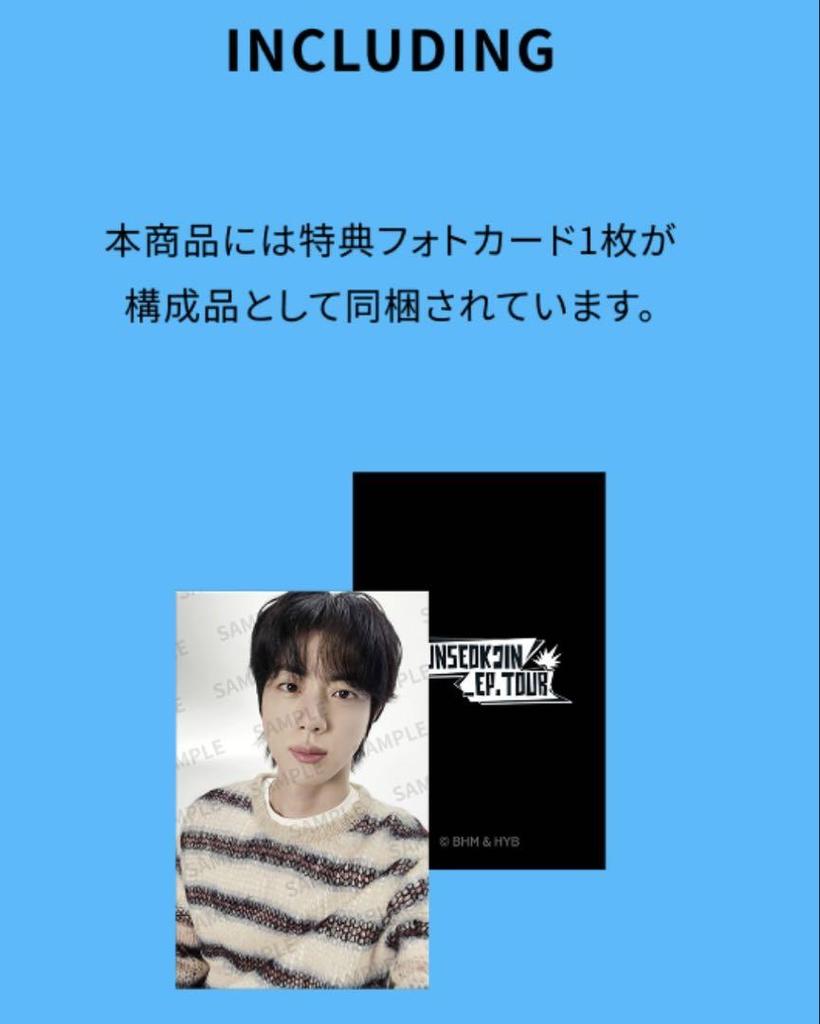 [USED] BTS RUNSEOKJIN Check Shirt, Size M