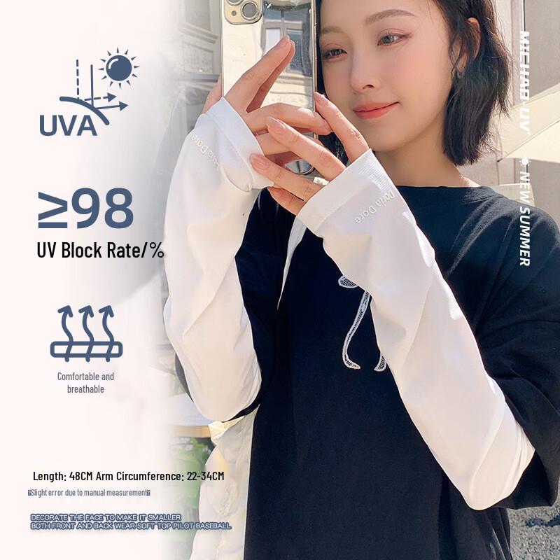 Churong Women s Ice Silk Sun Protection Arm Sleeves