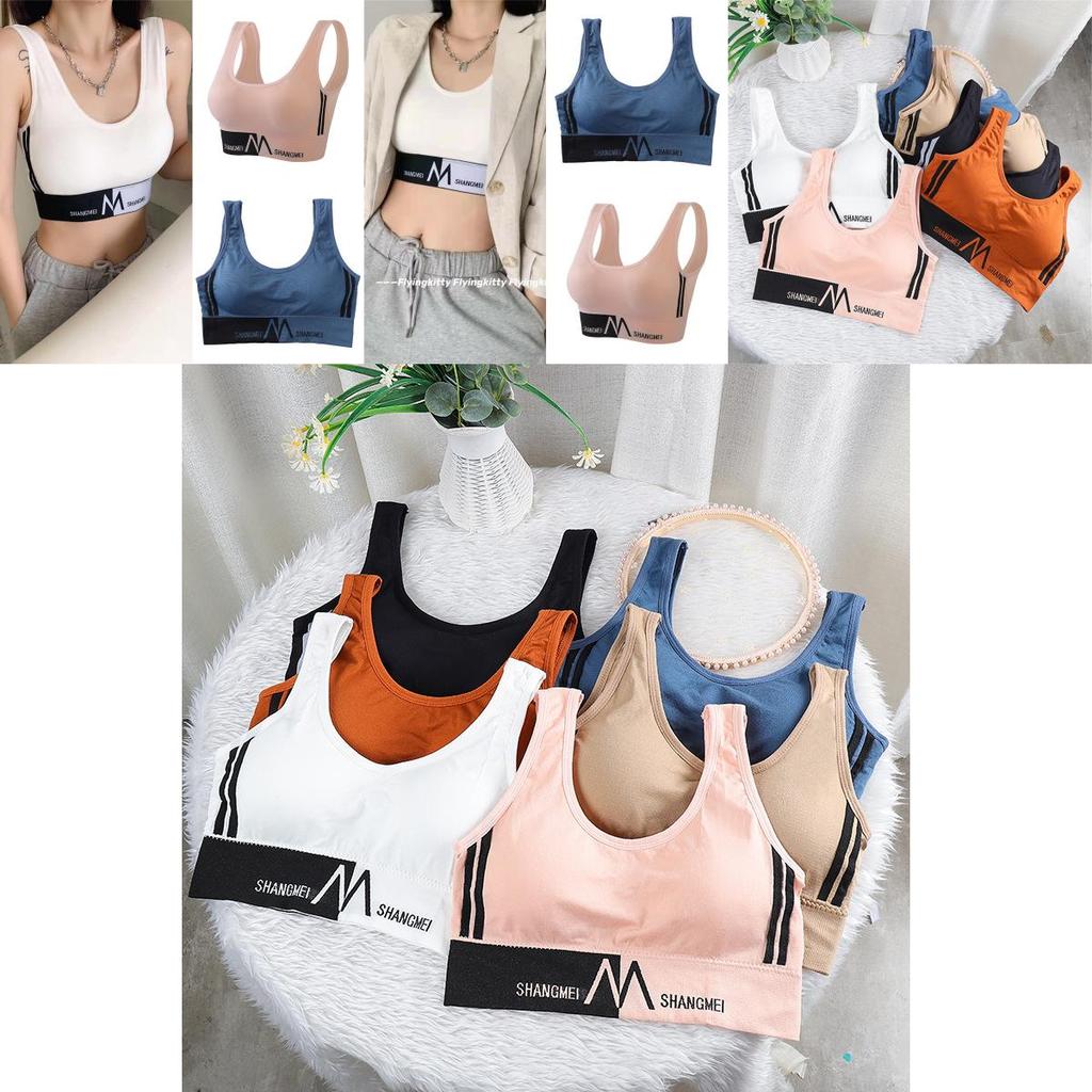 Nahtloser Damen Fitness Yoga Sport-BH mit U-Rücken und Push-Up-Polstern
