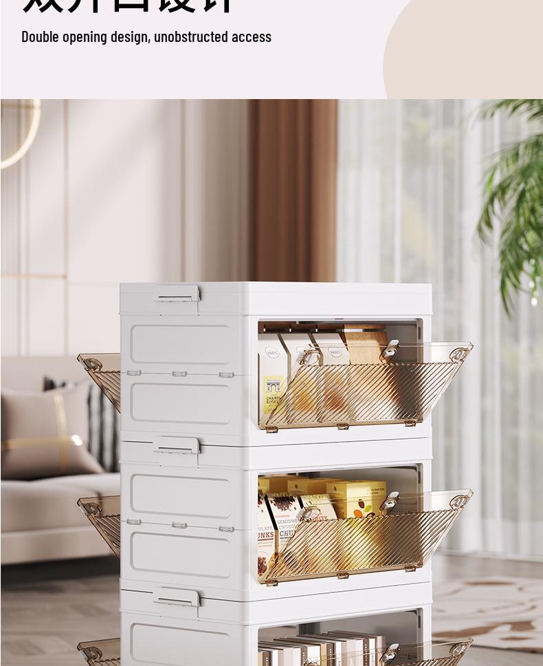 Extra Large No-Installation Plastic Storage Box for Clothes, Toys & Snacks