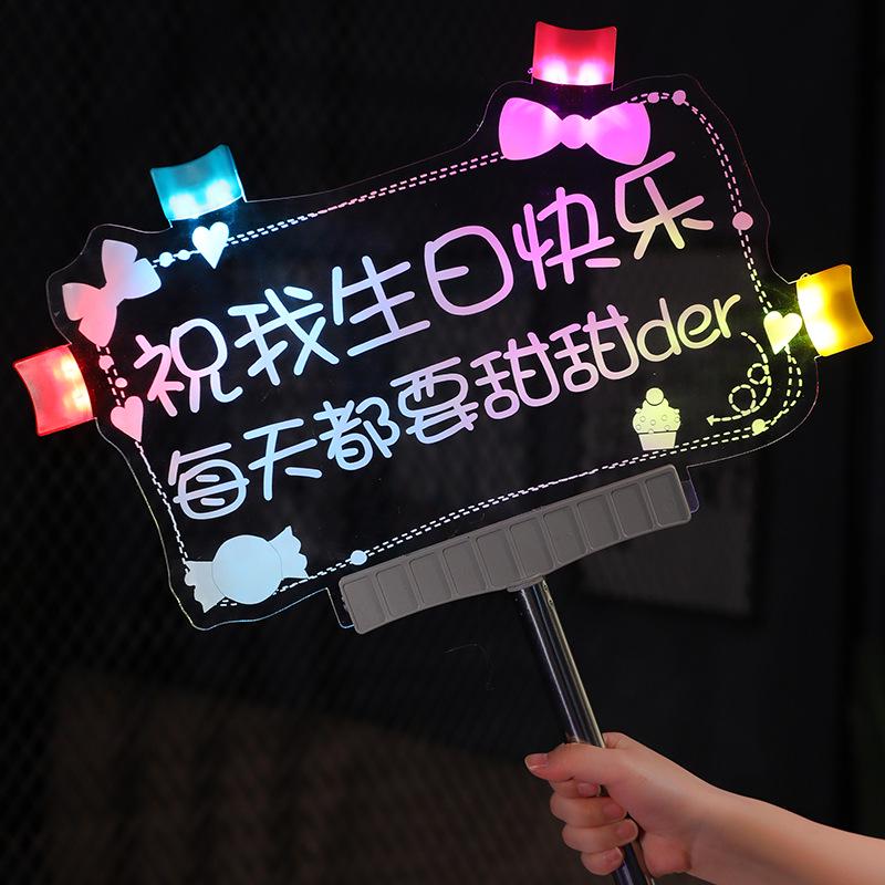 Birthday Light-Up Handheld Sign - Glowing Party and Event Cheering Prop