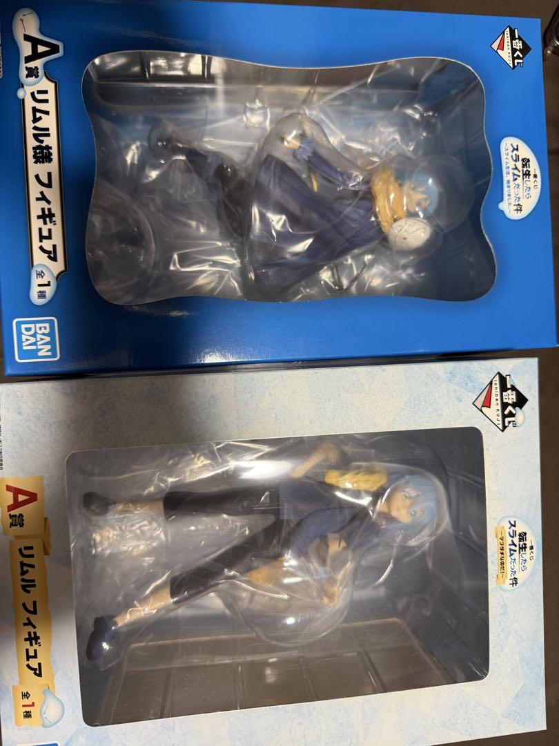 

[Б/У] Фигурка Lilum Приз A