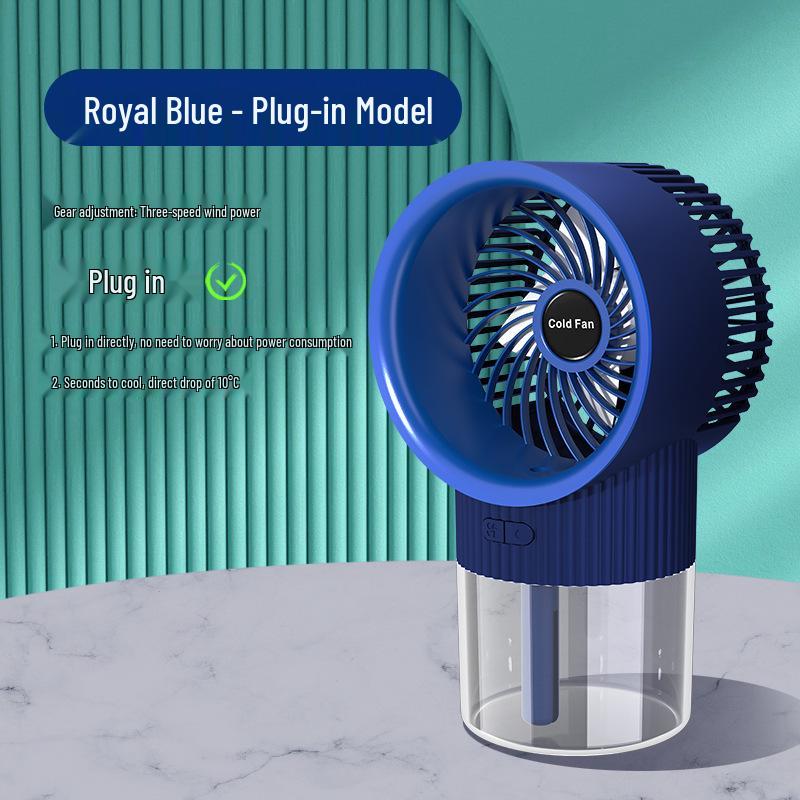 USB Rechargeable Mini Desktop Fan with Cooling Spray 130*105*225mm