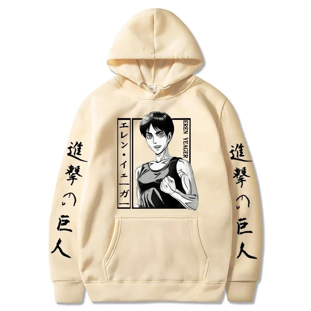 Attack on Titan Anime New Hoodie Autumn Winter Casual Warm Hoodies Men Japanese Anime Eren Yeager Sweatshirt