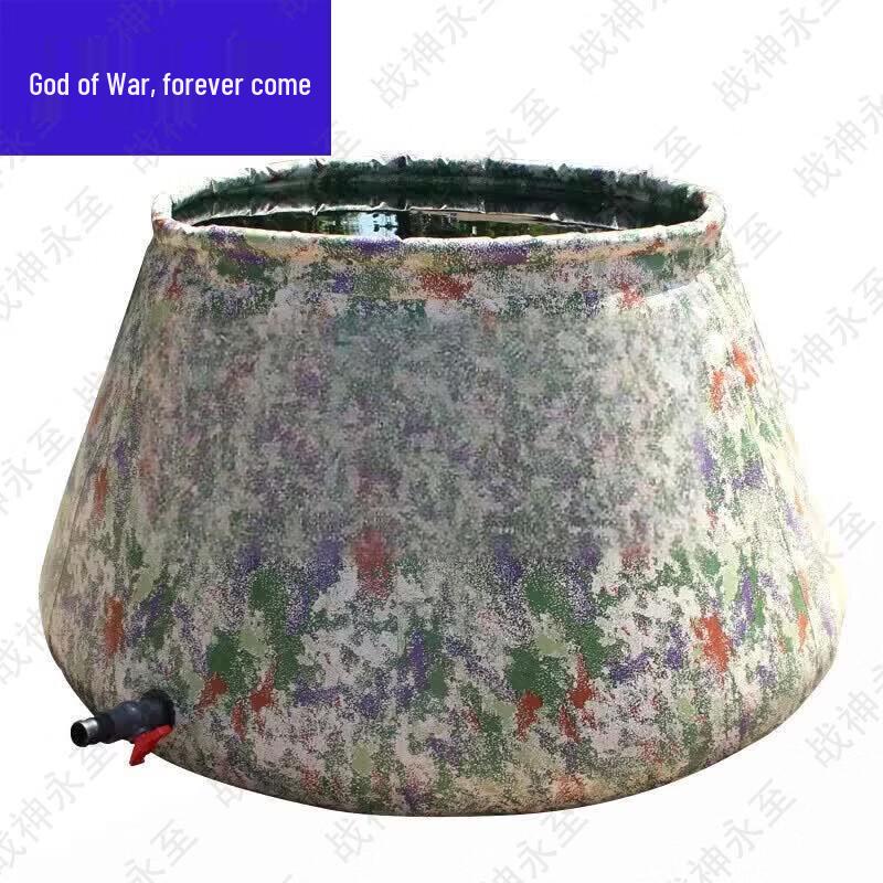 God of War Outdoor Camouflage Folding Water Tank