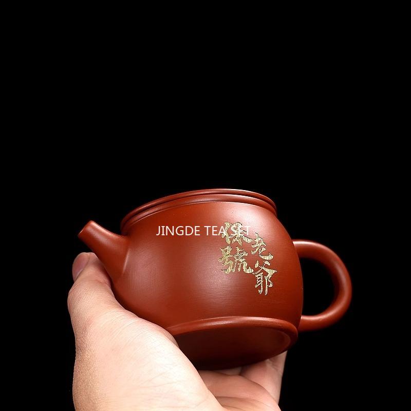 Chinese YIXING Purple Clay Teapot, Handmade Vermilion Clay Hanwa Teapots, PUER Kung Fu Teapot, Round Drum Teapot 150ml
